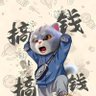 Yu's profile picture