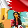 Фото профиля البحرين ❤️ أمانة