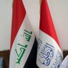 Profilbild von العراق عراقي