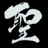 Profilbild von 本部 聖 Kiyoshi Motobu | CAROLi / JET