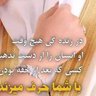 Tufan Badri's profile picture