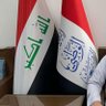 Фото профиля صفاء الساعدي 🇮🇶