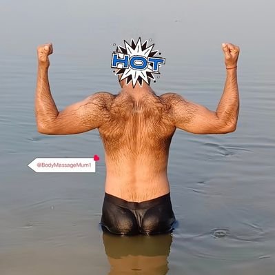 BodyMassageMum1's profile picture