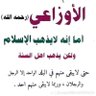 عبدالله علي's profile picture