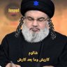 Фото профиля شعشوع من يهود آصفهان