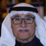 Kamel Salamah profil fotoğrafı
