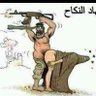 Bakd7 Bakd7's profile picture