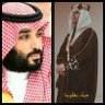 Profilbild von 💕  حفيدة مطلق البتال 💕