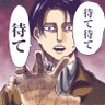Profilbild von トロワプイ