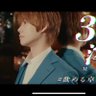 ミオ │ エルコレ Lillion🔥's profile picture