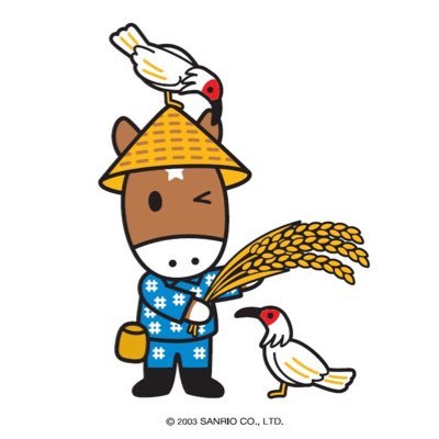 JRA新潟競馬場's profile picture