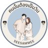 Profilbild von ๊ฑแดแด๊ฑแดแดแดแดแด โป