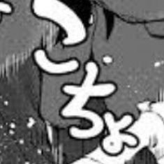 くすぐ丸【くすぐり情報YouTubeで発信中】's profile picture