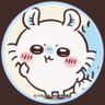 てんてん's profile picture