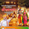 Klektar Bhadoriya's profile picture