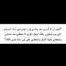 الشموخ 的头像