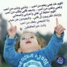 زيزار الطويل profil fotoğrafı