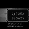 سلمان الحزم profil fotoğrafı