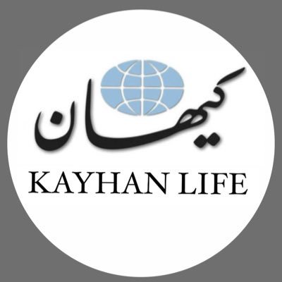 Kayhan Life's profile picture