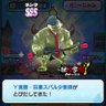 Фото профиля 方位磁針