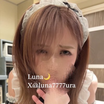 luna7777ura's profile picture