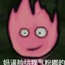 @无敌暴龙战士's profile picture