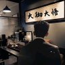 小赵赵 profil fotoğrafı