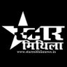 Фото профиля Star Mithila News