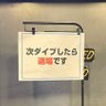Фото профиля ぬるいらーめん🍥