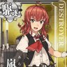masayoshi 的头像