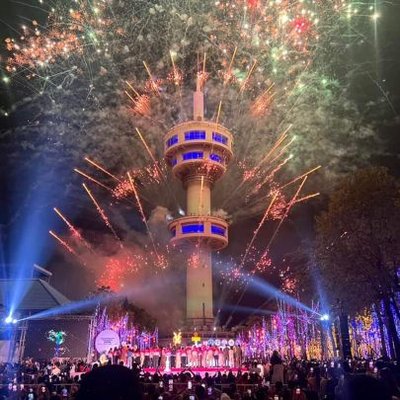Supan36893's profile picture