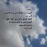 Profilbild von محارب/وماتوفيقي إلا بالله