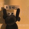 Фото профиля 城 千