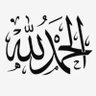 مشعل سعد الفجي profil fotoğrafı