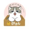 しいな 的头像