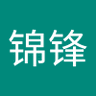 陶锦锋 profil fotoğrafı