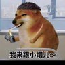早安你好's profile picture