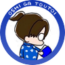 あおです。 profil fotoğrafı