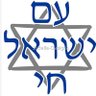 Jon G 🇺🇸✡️ 的头像