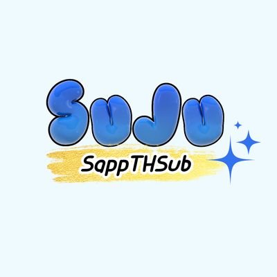 SUJUSappTHSub 💙's profile picture