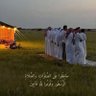 Фото профиля 🇸🇦.
