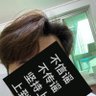 lebezhang's profile picture