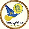 مشعل الضبعاني الحويمضي الحربيv 的头像