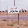 عبدالله | صل على النبي's profile picture