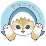 Profilbild von くまくま