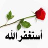 أمل الله يفرحك ويغنيك⚘️ 的头像