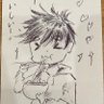 Фото профиля inudumplings