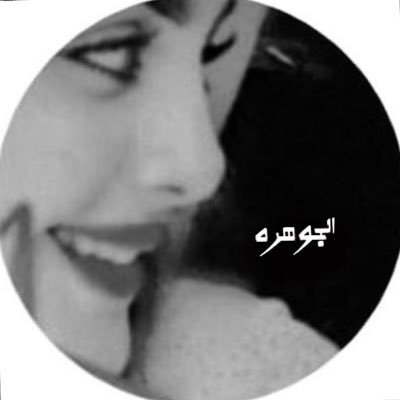 dhdyh44's profile picture