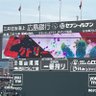 🔴⚫️鯉梟@頑張るべきはあなたじゃない。頑張るべきは政治なんですよ。🔴⚫️ 的头像