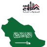 Фото профиля مقاول مصانع مستودعات فلل عمائر قصورأستراحات حدائق